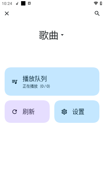 中彩网welcome登录入口4